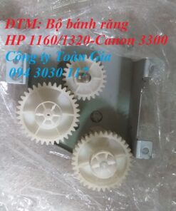 BÁNH RĂNG ĐẢO MẶT CANON 3300 (bóc máy)