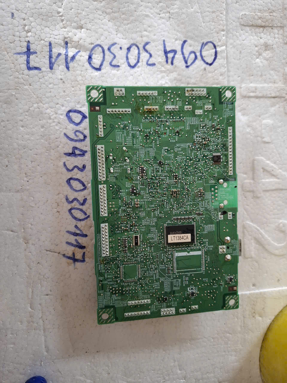 z6154845951308_7e205cc7b2ee7869b12d0f7b9ad187de