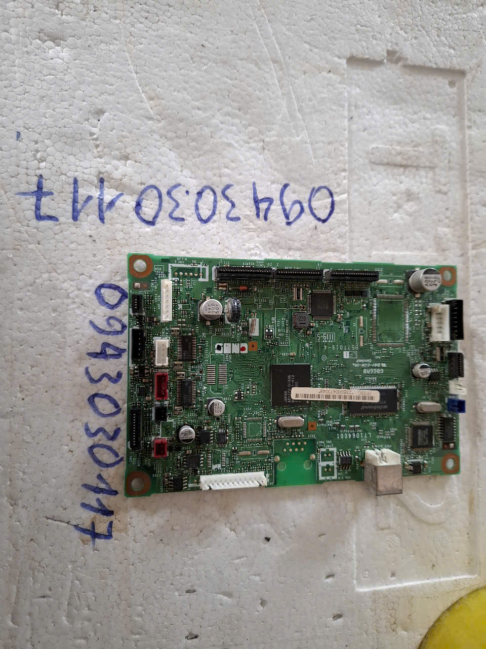 z6154845954857_0af8b3ccbdb8af4e82d28e93d43dcfe9