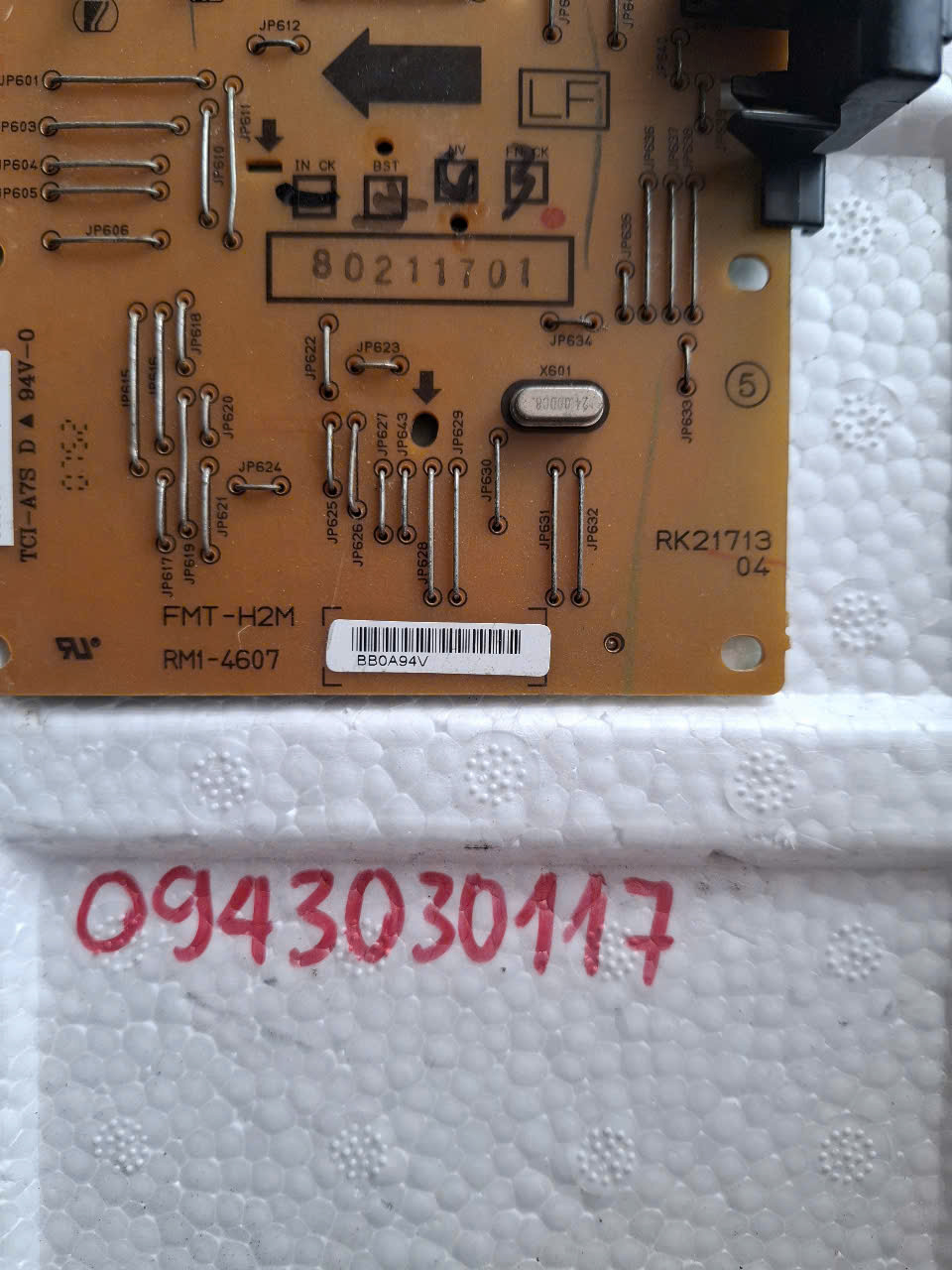 z6177338730579_657b5cdd0250996c615481e2f220d206