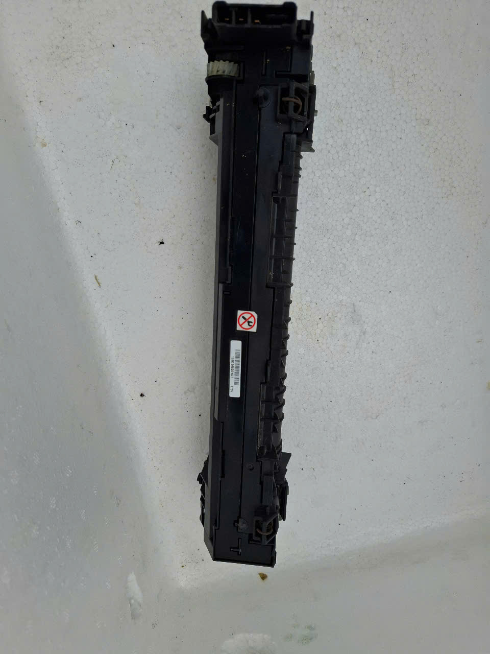 z6433488564378_2490ecab68d3d091c014206f59b2a195