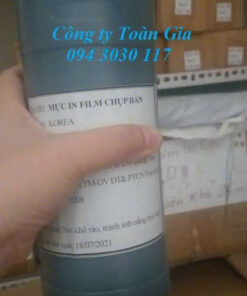 Mực in film chế bản chụp bản. MÀU ĐEN.Dùng cho máy in phun Epsoncanon. Dùng trong in chụp bản, in lưới , in lụa.